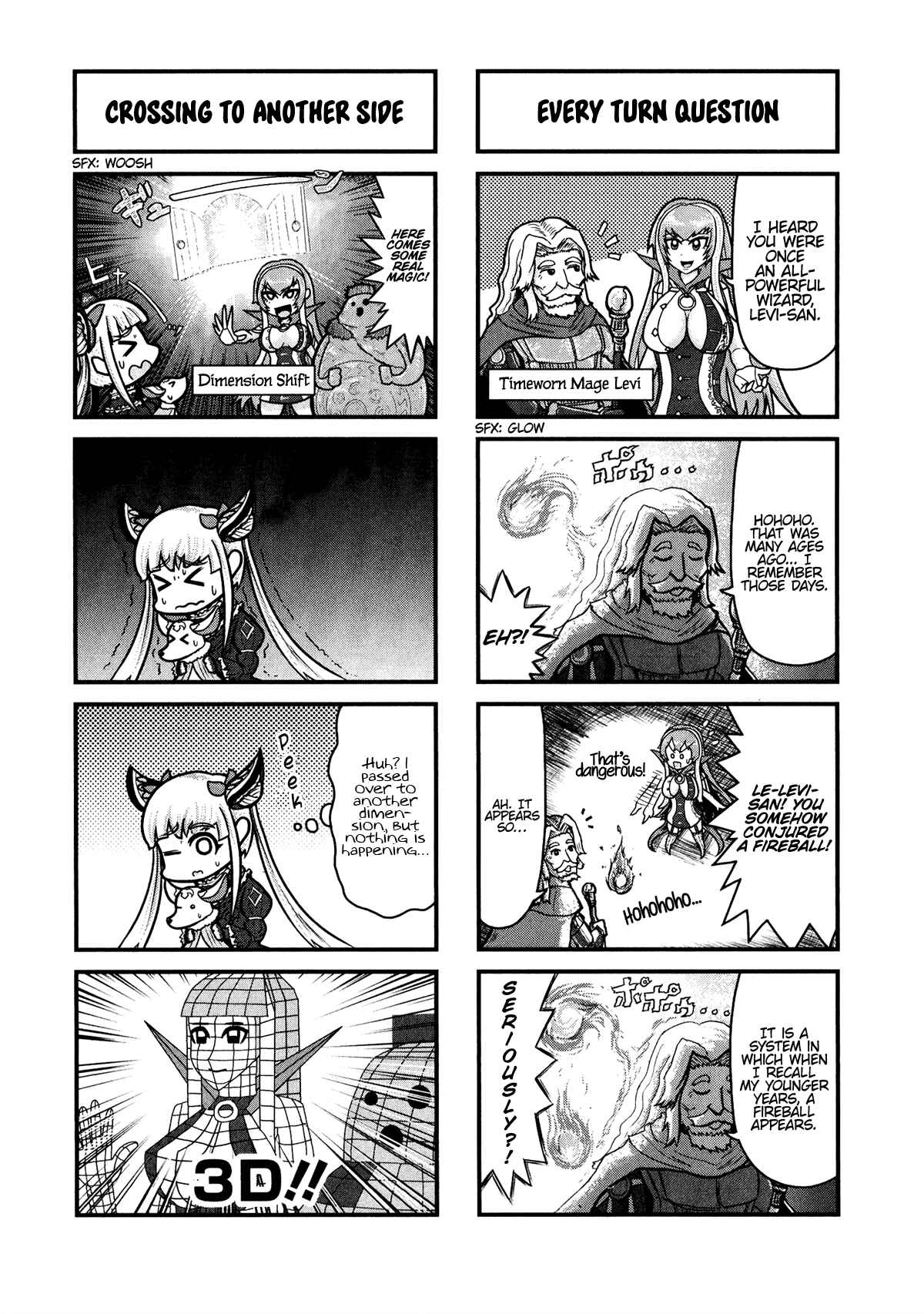 Page 3 Chapter 7 Shadowverse - Dengeki Comic Anthology