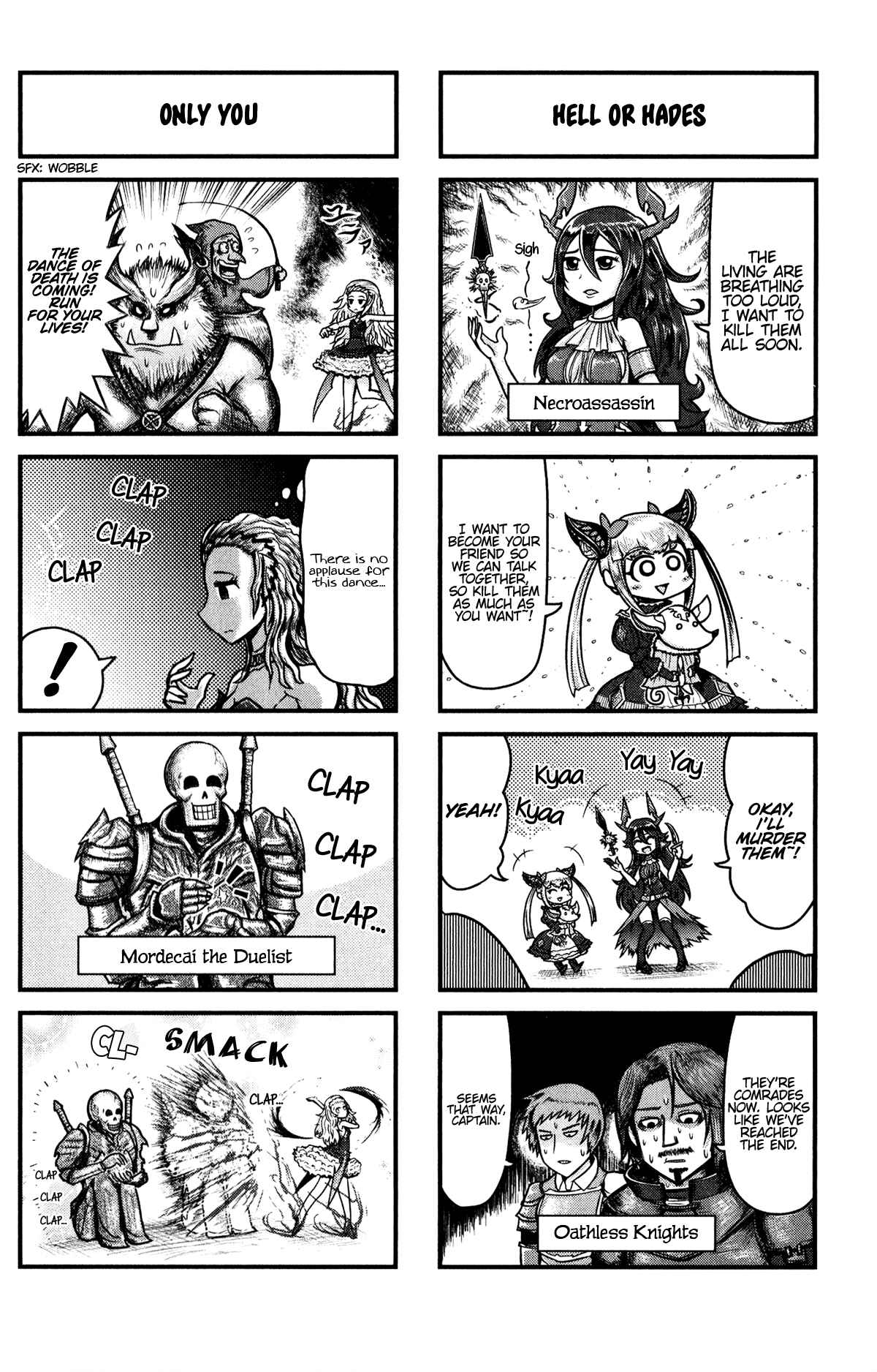 Page 4 Chapter 7 Shadowverse - Dengeki Comic Anthology