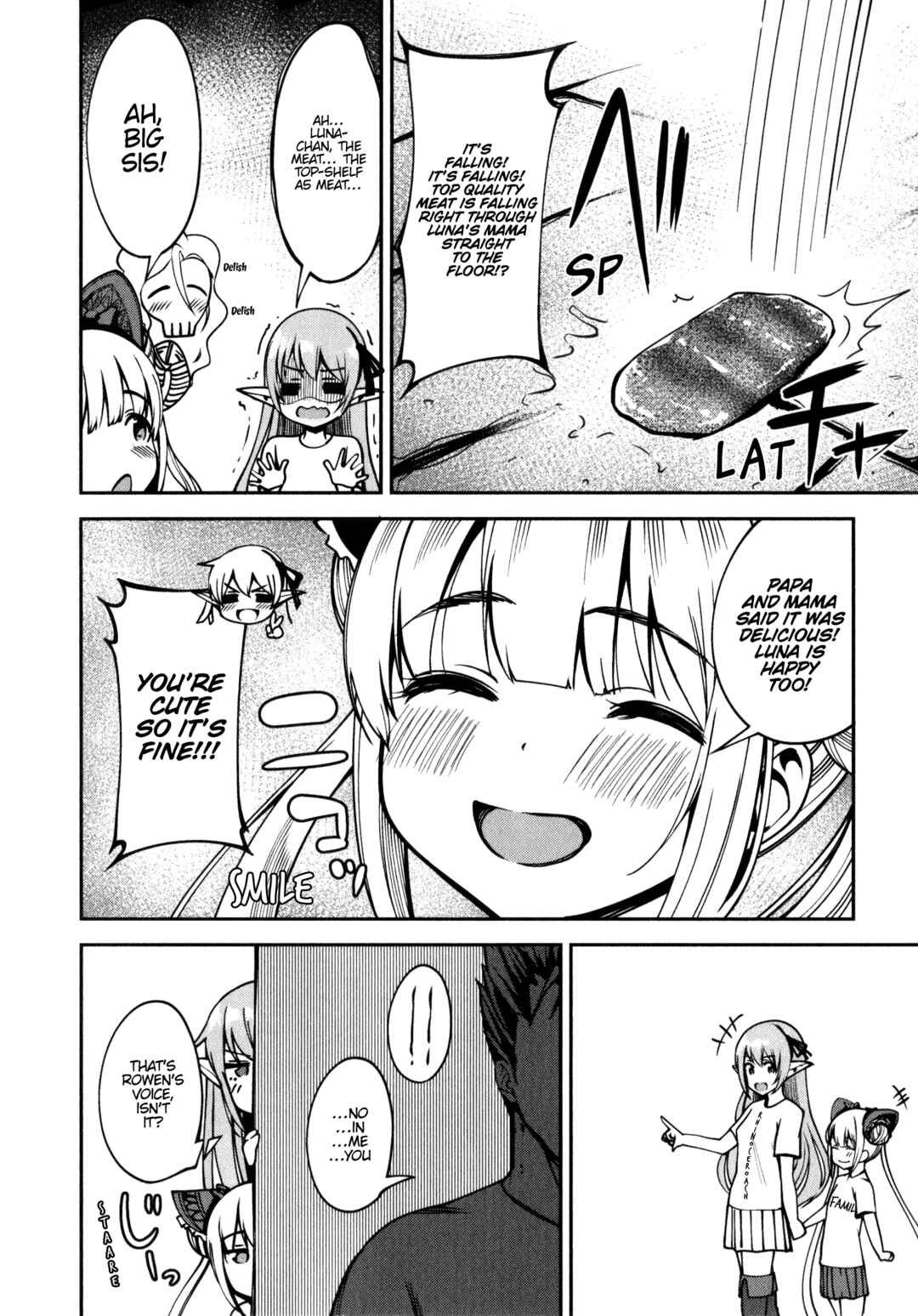 Page 6 Chapter 16 Shadowverse - Dengeki Comic Anthology