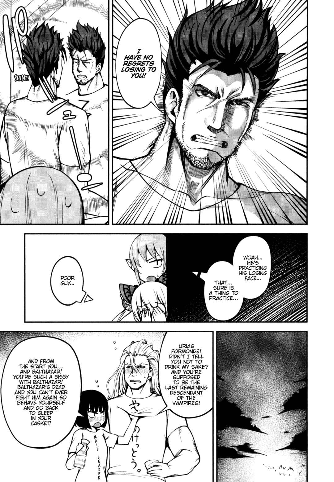 Page 7 Chapter 16 Shadowverse - Dengeki Comic Anthology