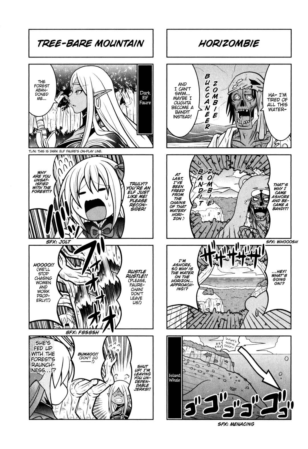 Page 2 Chapter 15 Shadowverse - Dengeki Comic Anthology