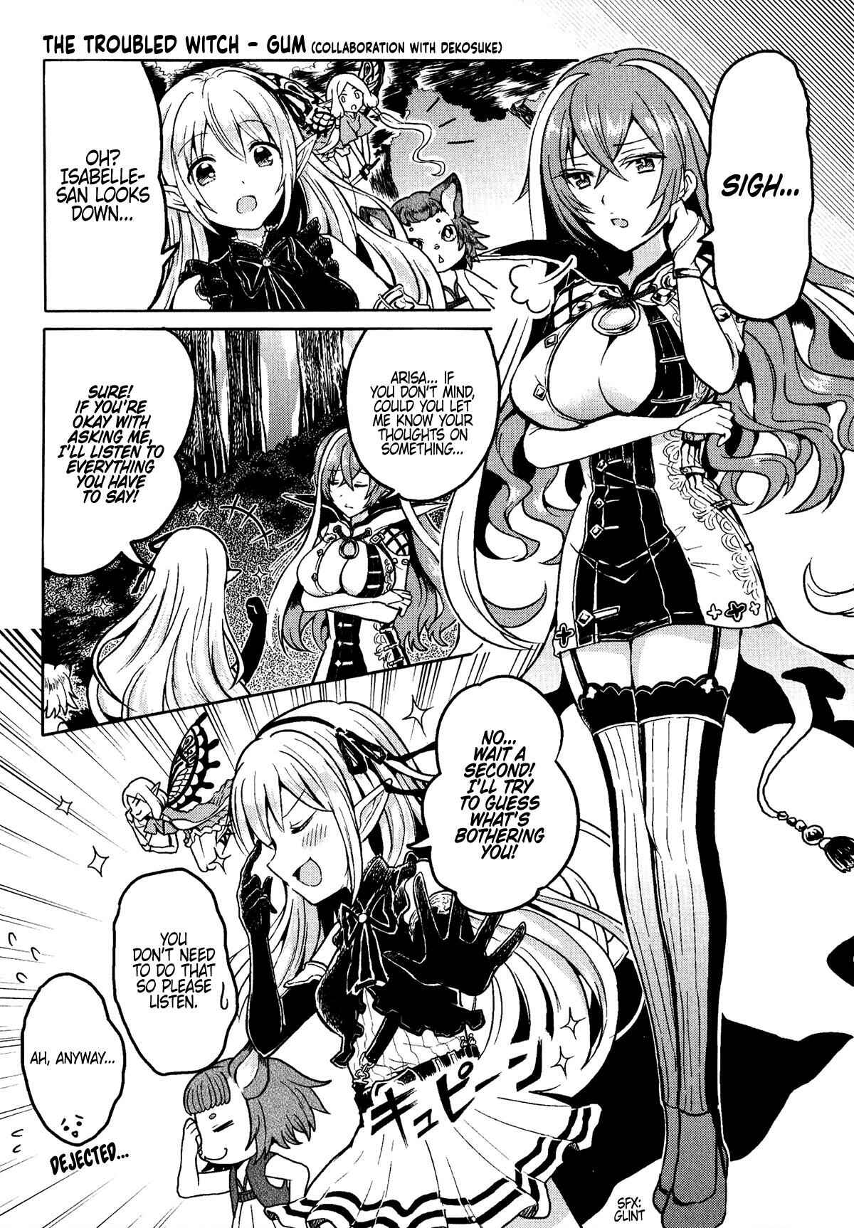 Page 1 Chapter 10 Shadowverse - Dengeki Comic Anthology