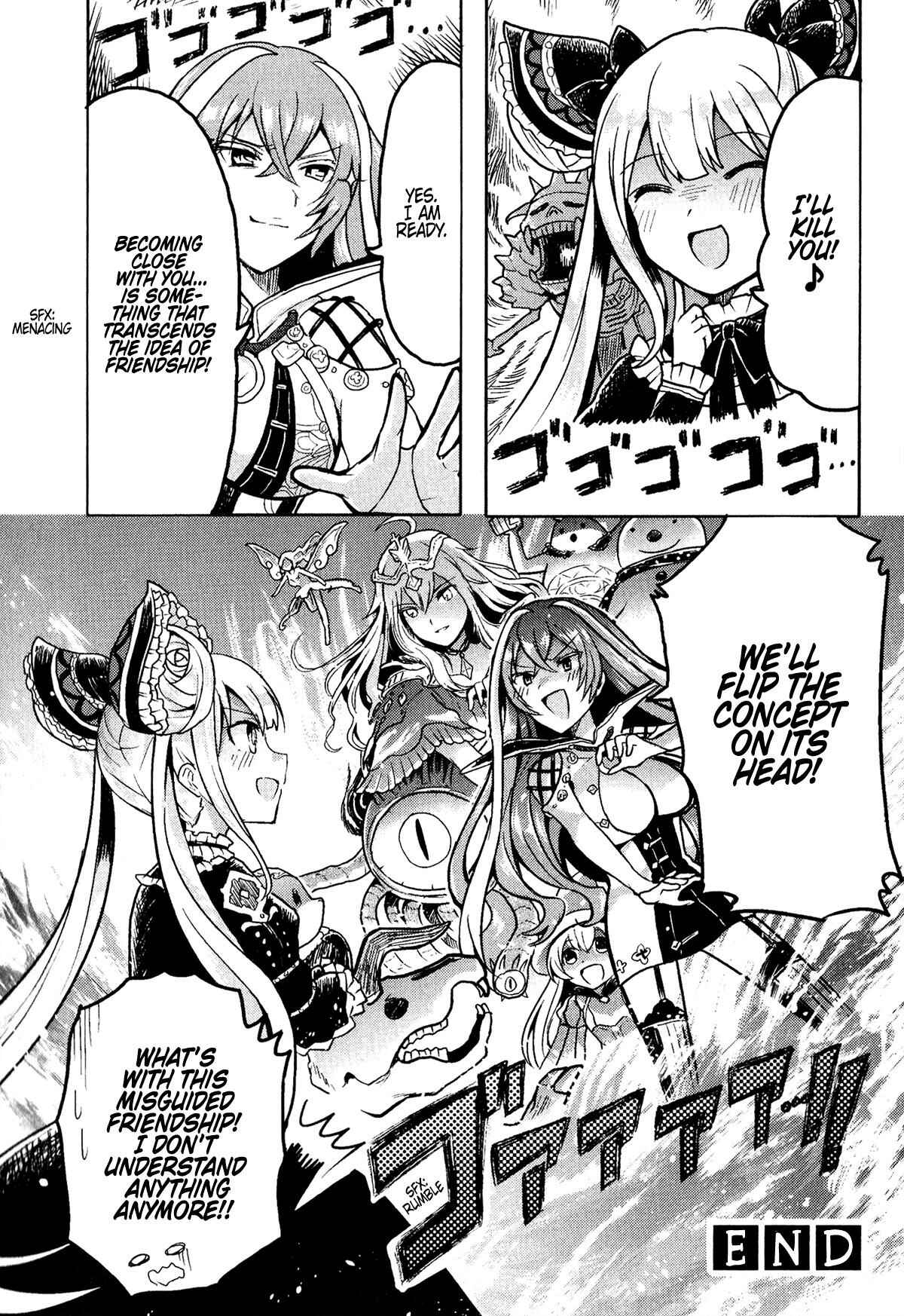 Page 12 Chapter 10 Shadowverse - Dengeki Comic Anthology