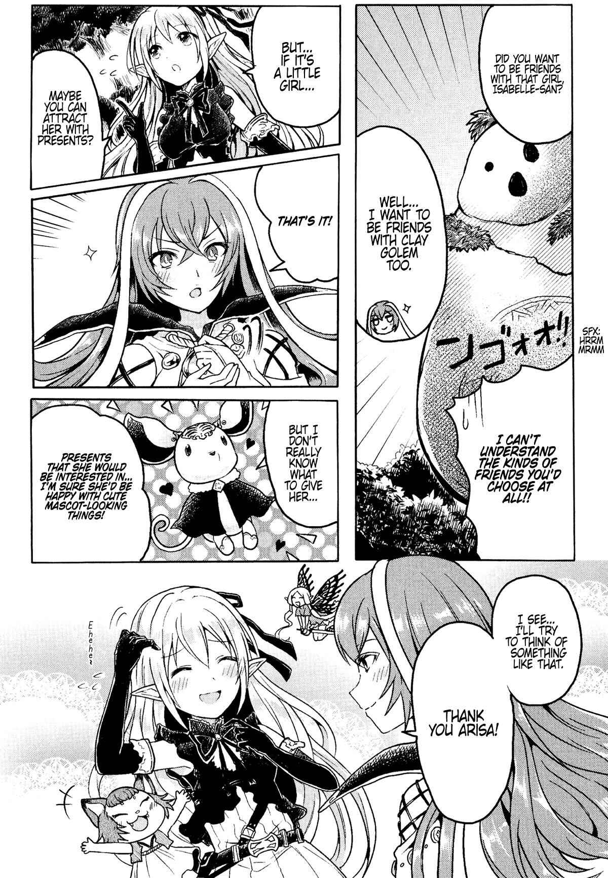 Page 3 Chapter 10 Shadowverse - Dengeki Comic Anthology