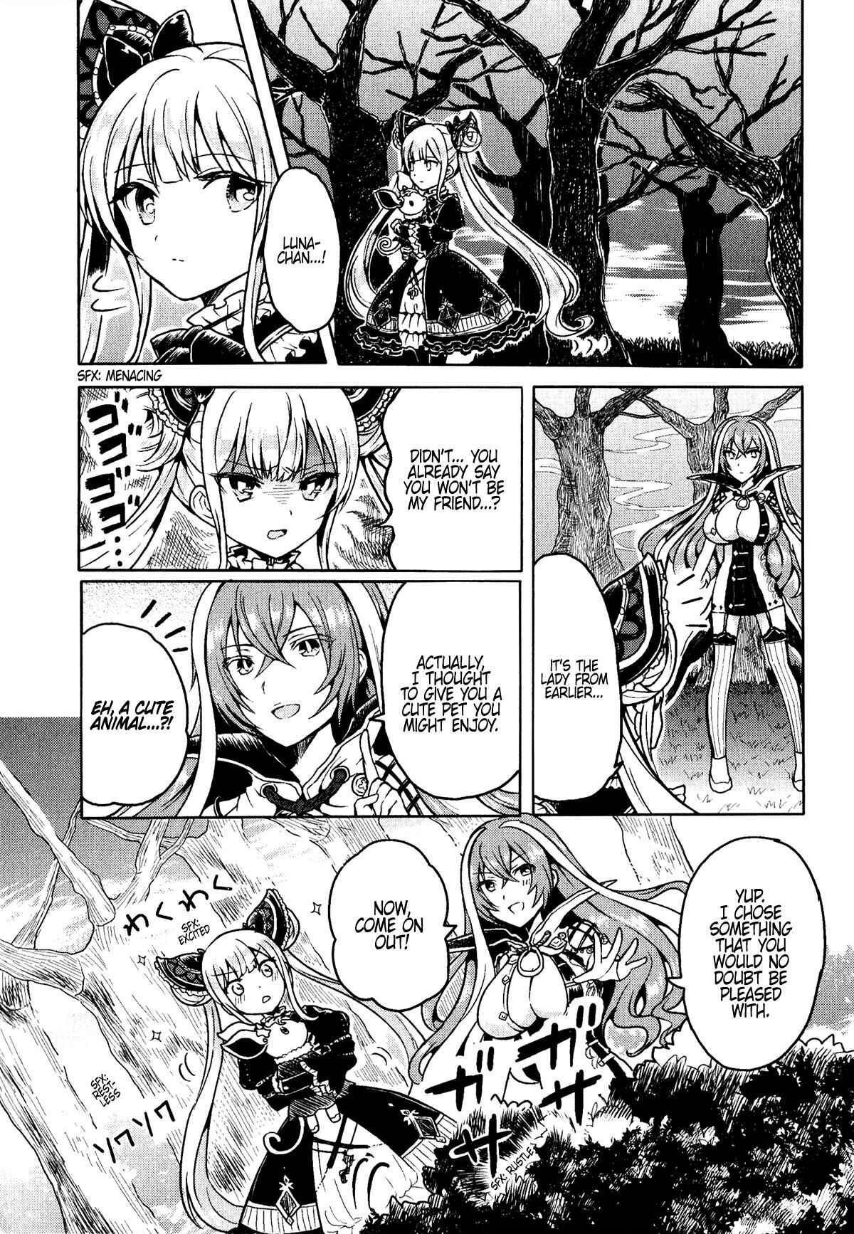 Page 4 Chapter 10 Shadowverse - Dengeki Comic Anthology