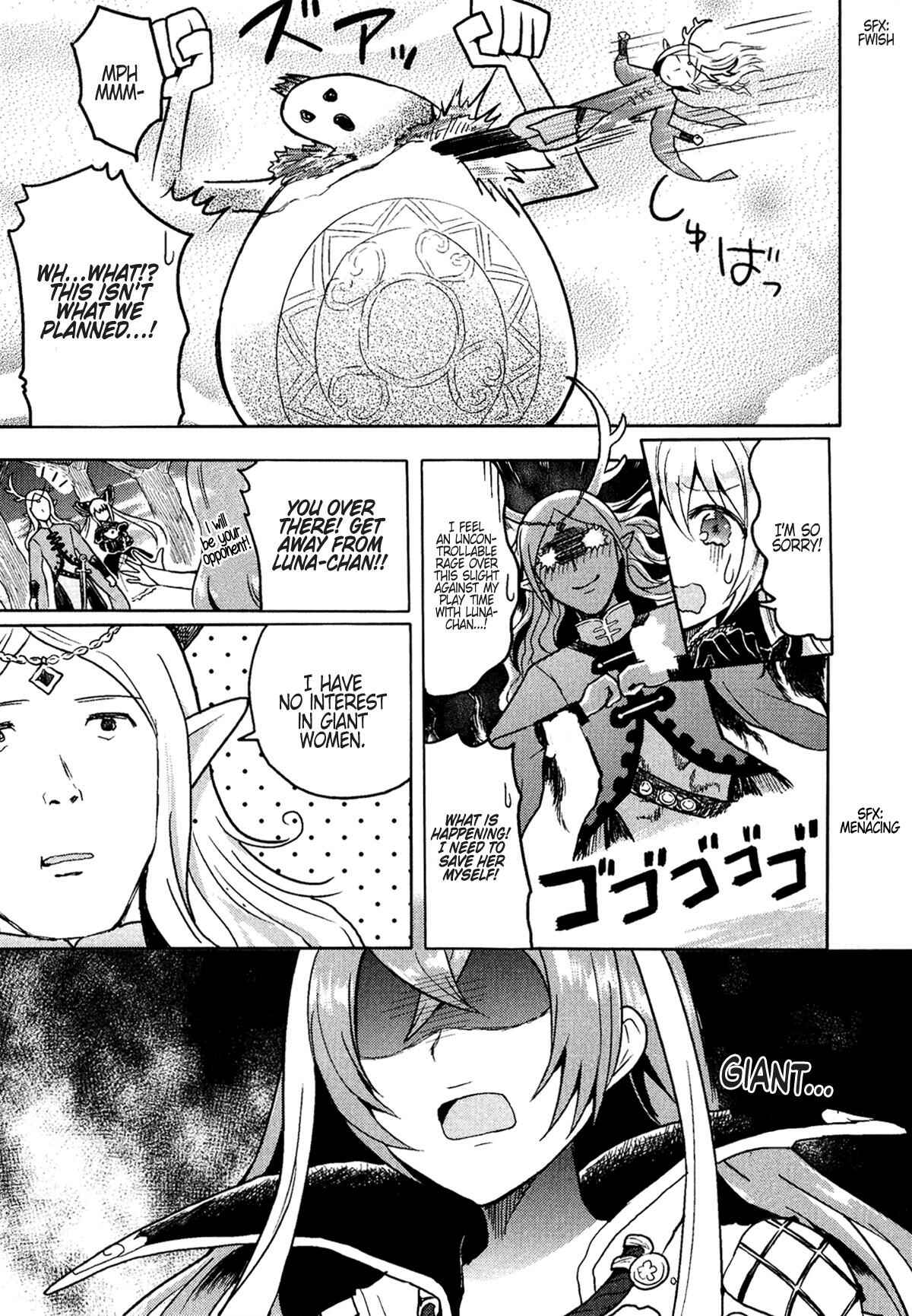 Page 9 Chapter 10 Shadowverse - Dengeki Comic Anthology