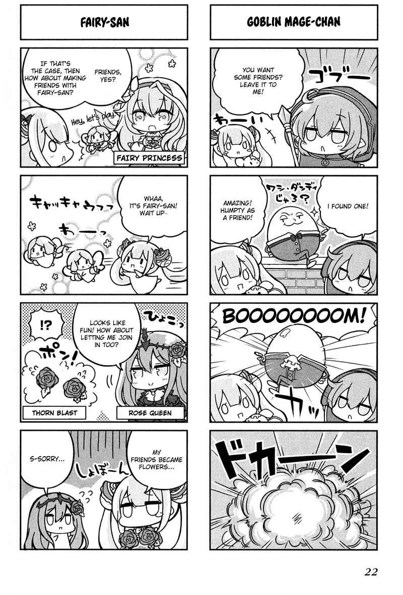 Page 2 Chapter 3 Shadowverse - Dengeki Comic Anthology