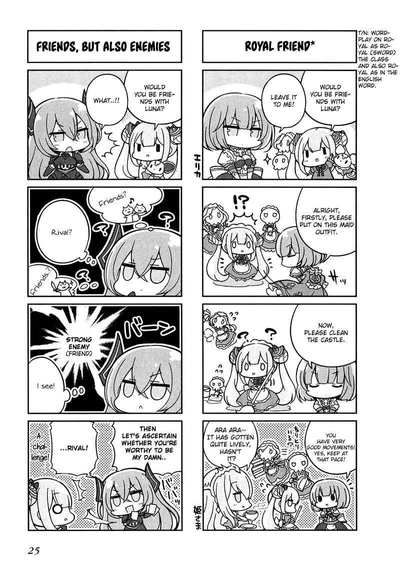 Page 5 Chapter 3 Shadowverse - Dengeki Comic Anthology
