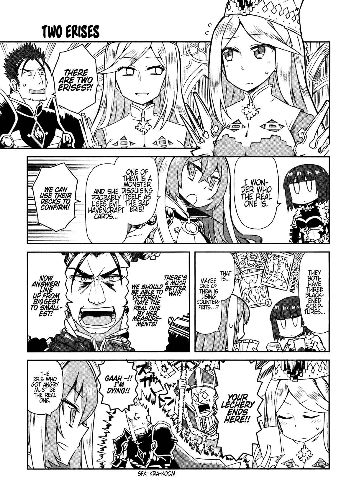 Page 3 Chapter 9 Shadowverse - Dengeki Comic Anthology