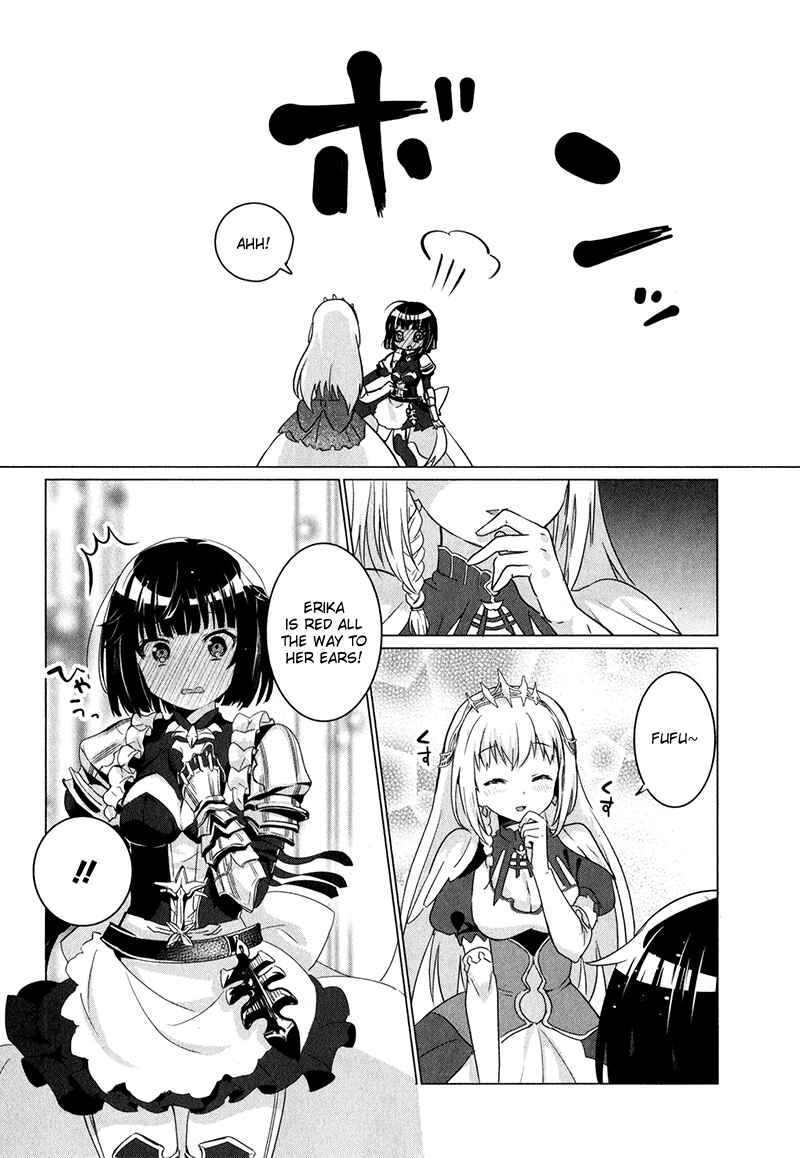 Page 7 Chapter 2 Shadowverse - Dengeki Comic Anthology