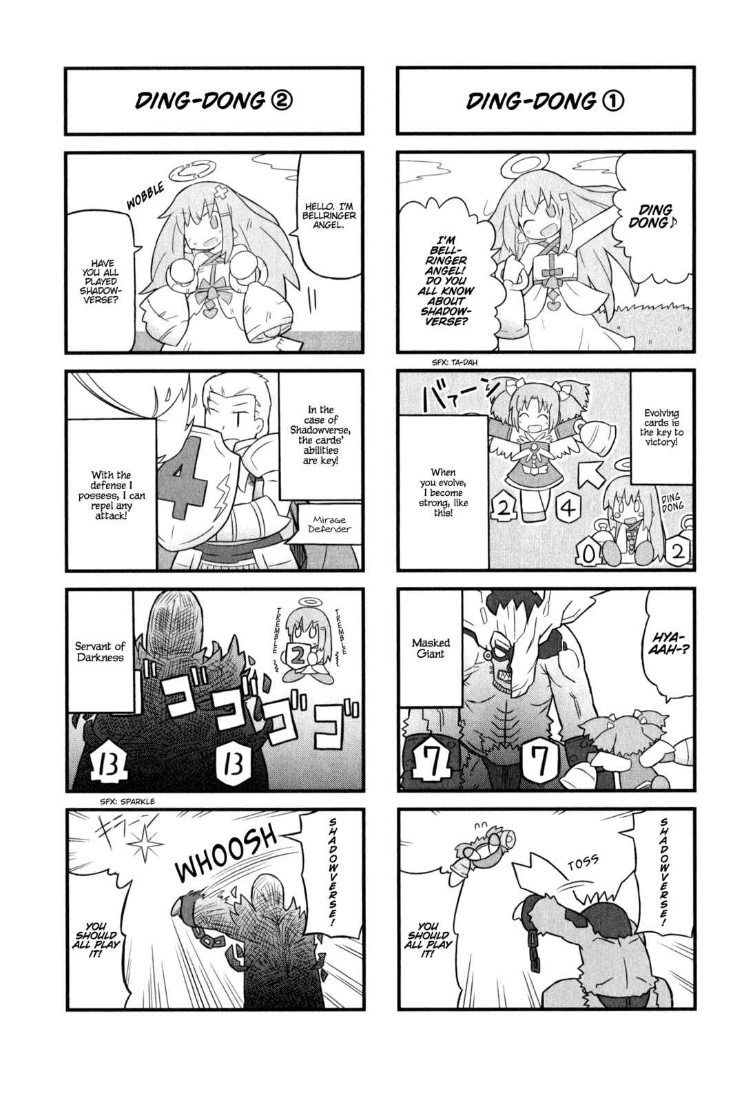 Page 4 Chapter 14 Shadowverse - Dengeki Comic Anthology