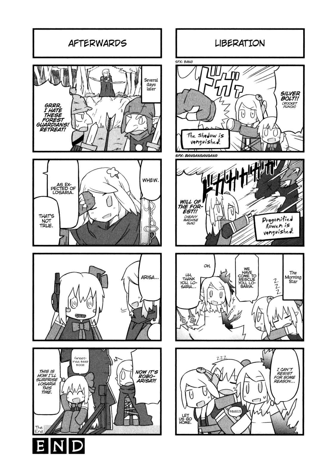 Page 6 Chapter 14 Shadowverse - Dengeki Comic Anthology