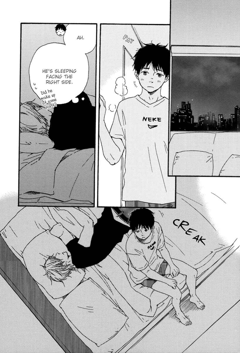Page 12 Chapter 3 Fukuro And Him
