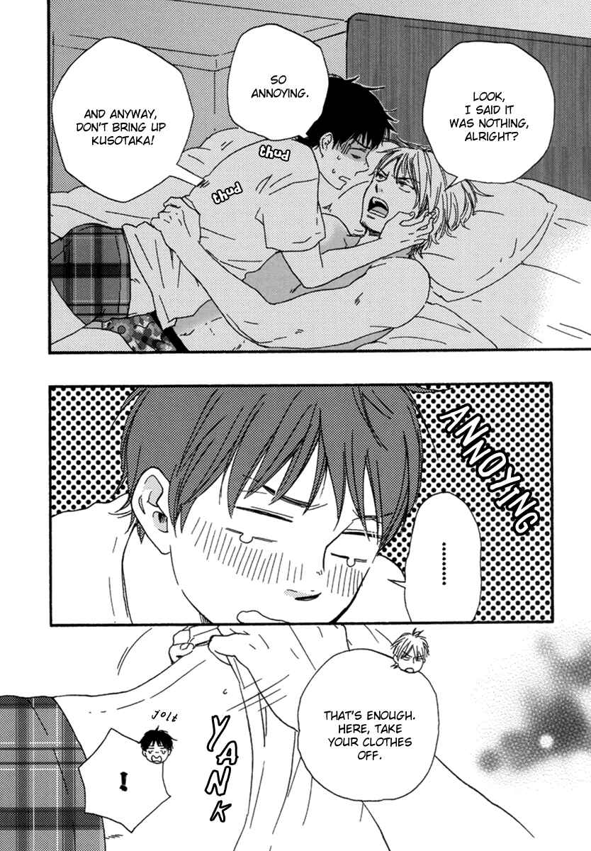 Page 18 Chapter 3 Fukuro And Him