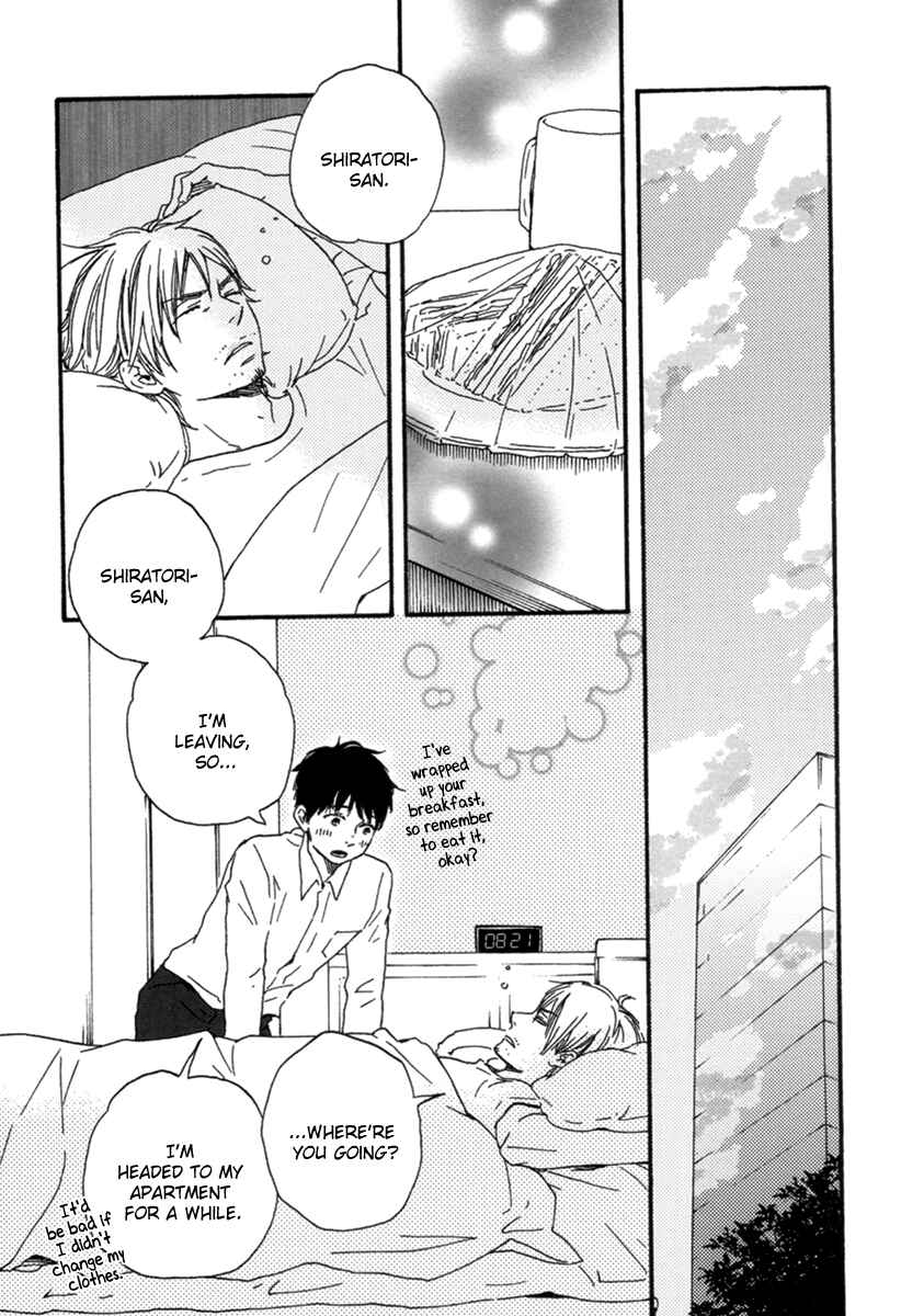 Page 23 Chapter 3 Fukuro And Him