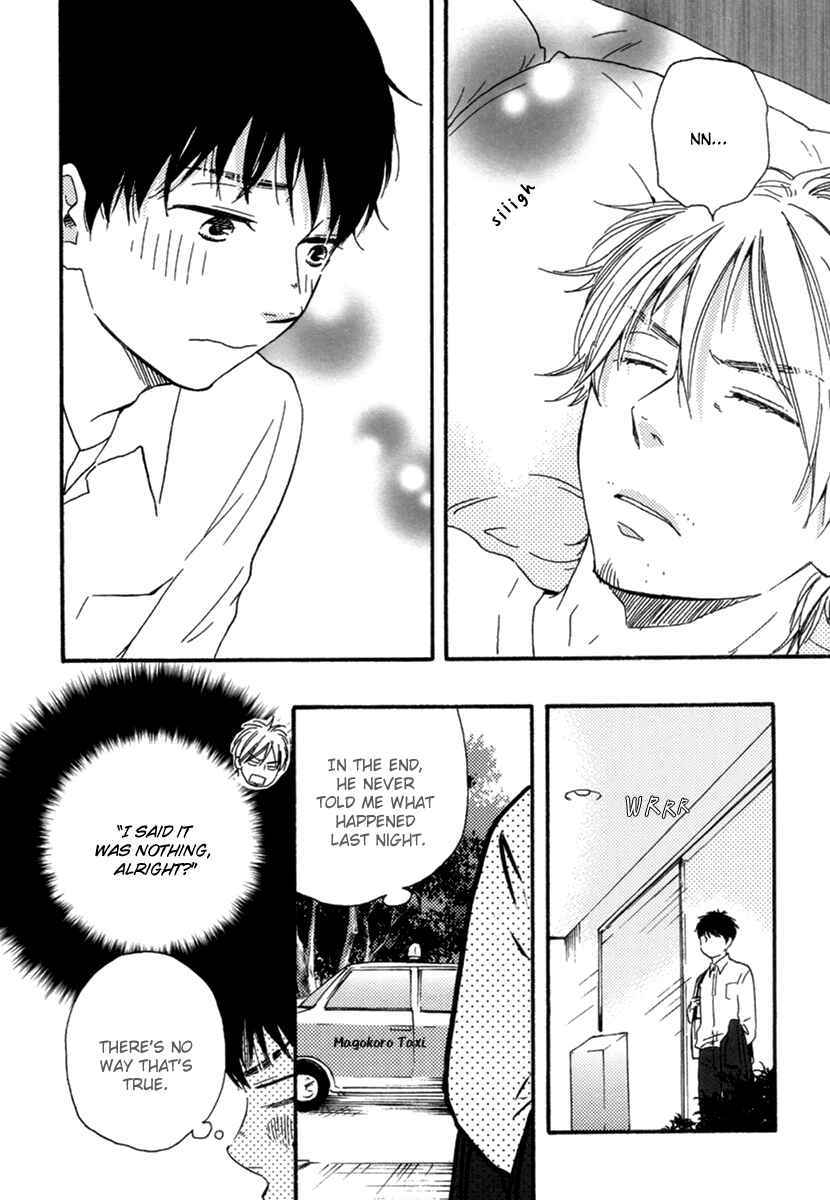 Page 24 Chapter 3 Fukuro And Him