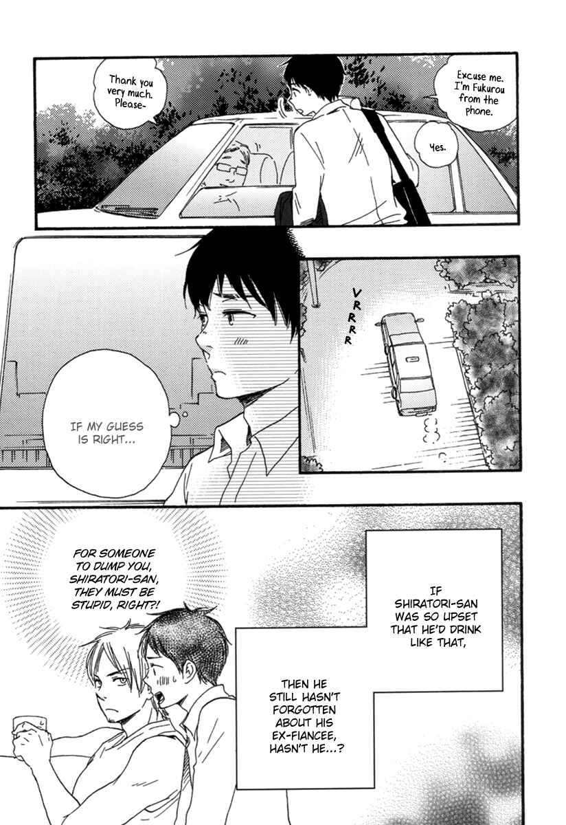 Page 25 Chapter 3 Fukuro And Him