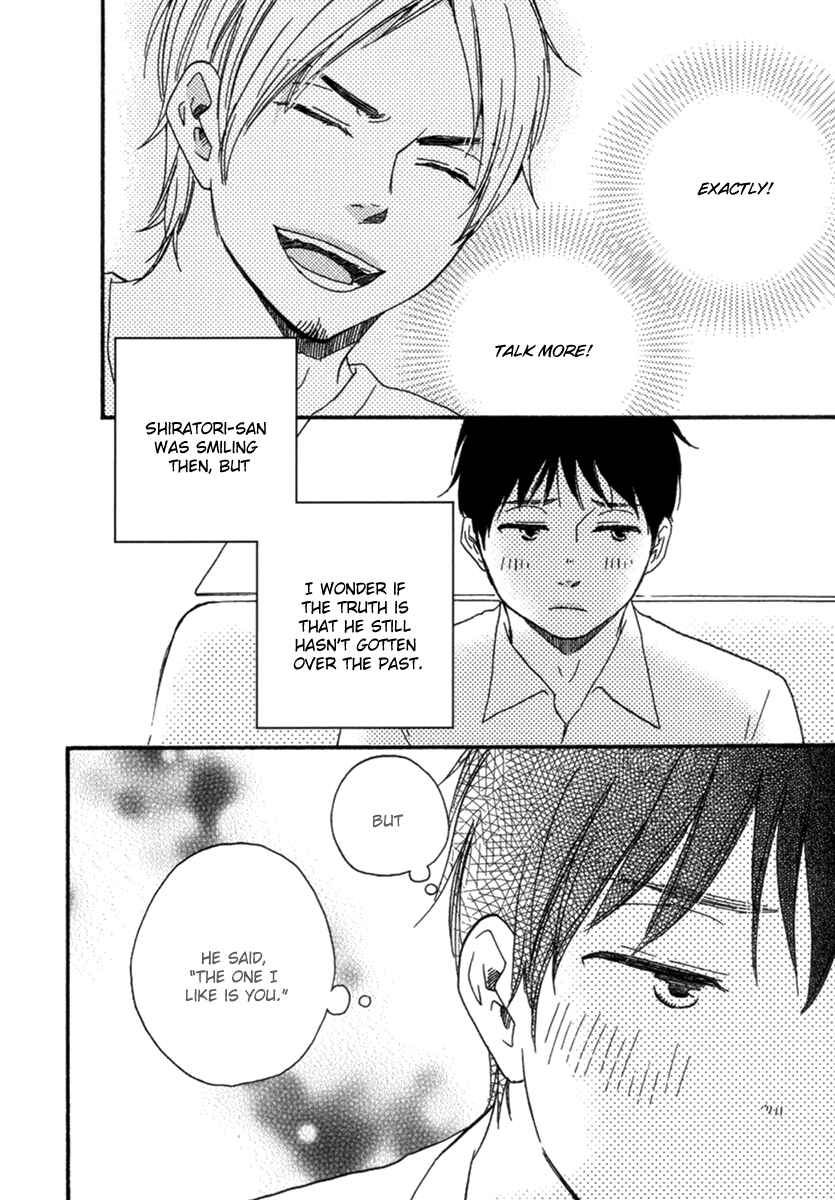 Page 26 Chapter 3 Fukuro And Him