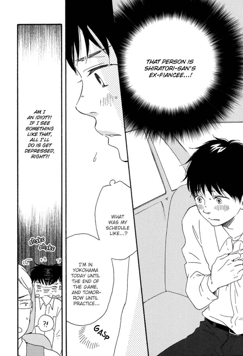 Page 28 Chapter 3 Fukuro And Him