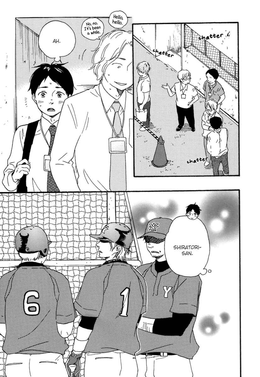 Page 31 Chapter 3 Fukuro And Him