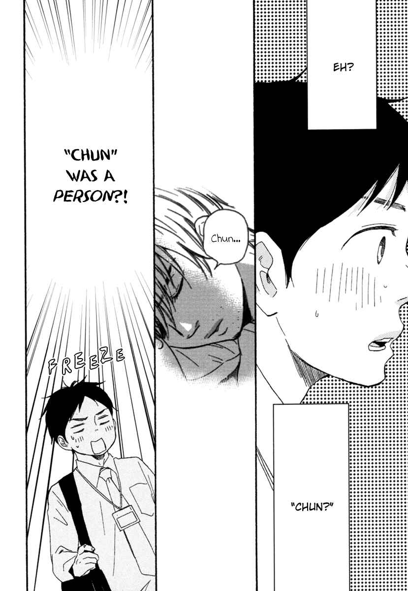 Page 36 Chapter 3 Fukuro And Him