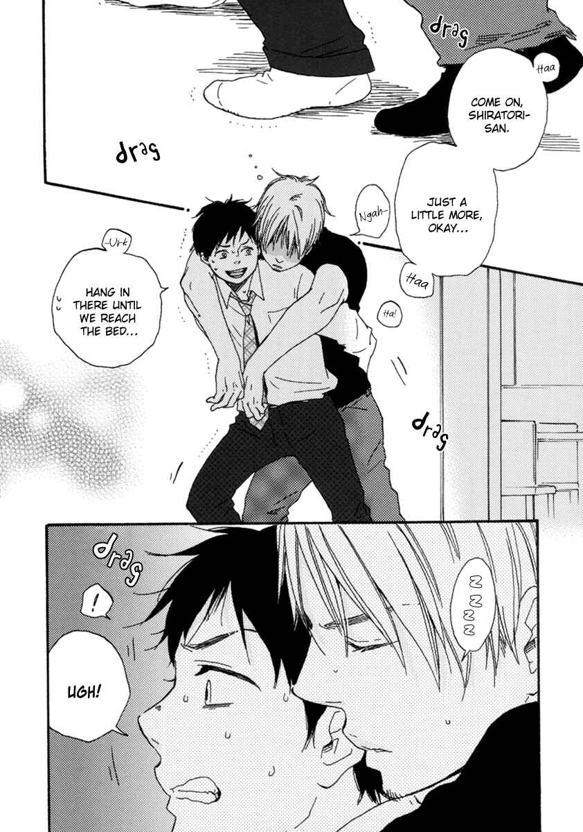 Page 6 Chapter 3 Fukuro And Him