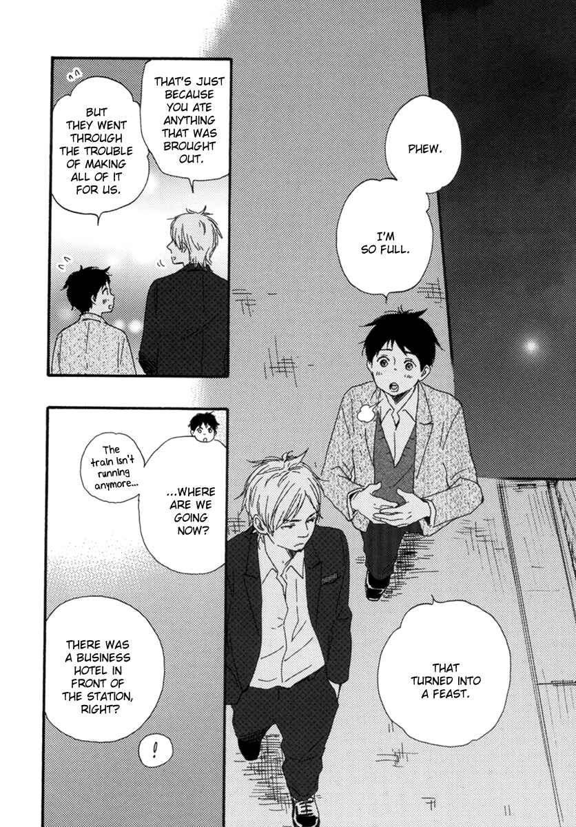 Page 10 Chapter 5.5 Fukuro And Him