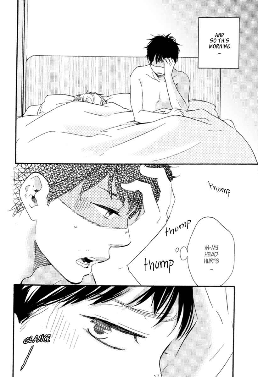 Page 10 Chapter 0 Fukuro And Him