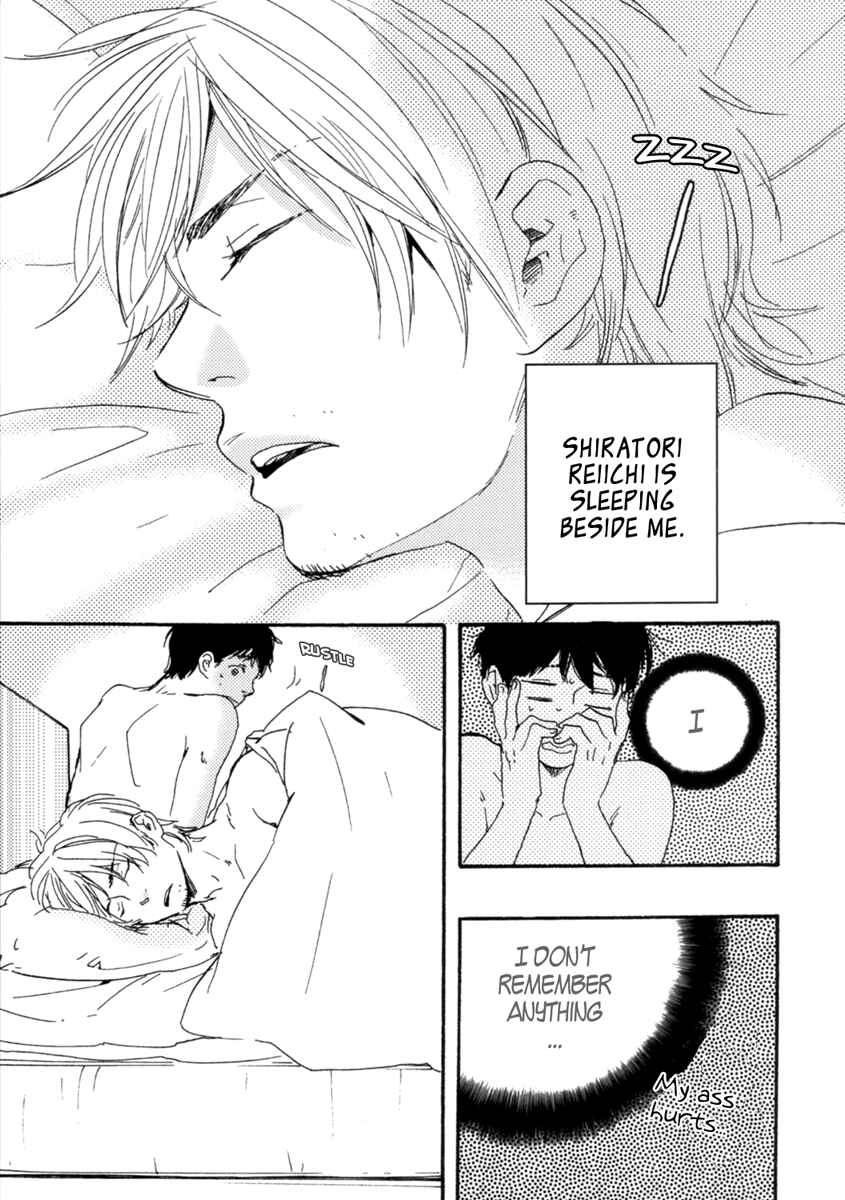 Page 11 Chapter 0 Fukuro And Him