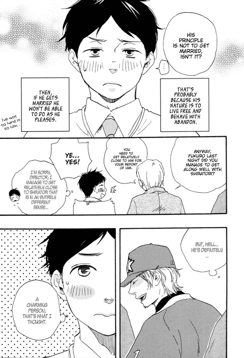 Page 19 Chapter 0 Fukuro And Him