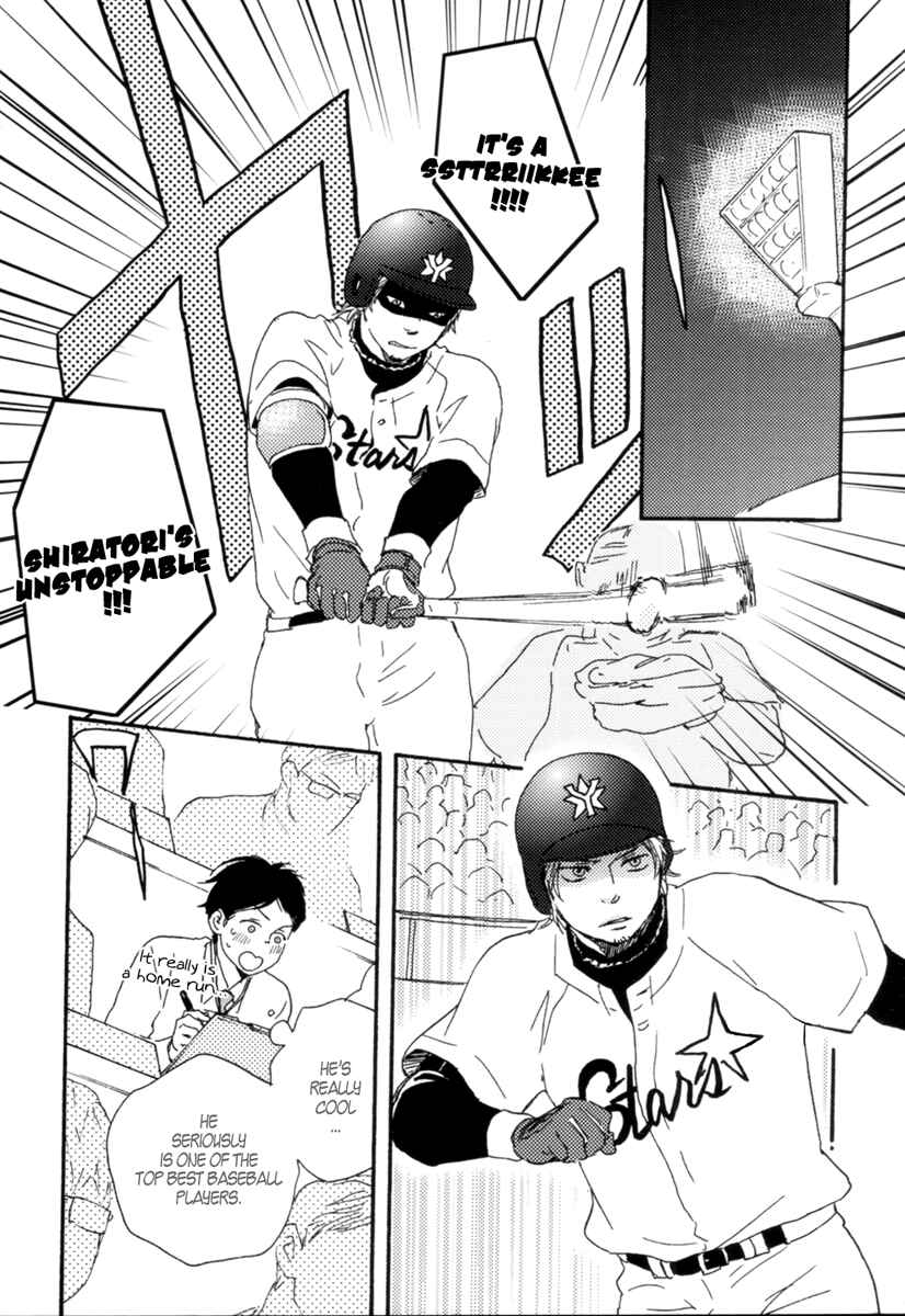 Page 20 Chapter 0 Fukuro And Him