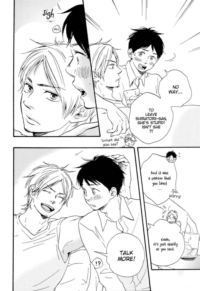 Page 24 Chapter 0 Fukuro And Him