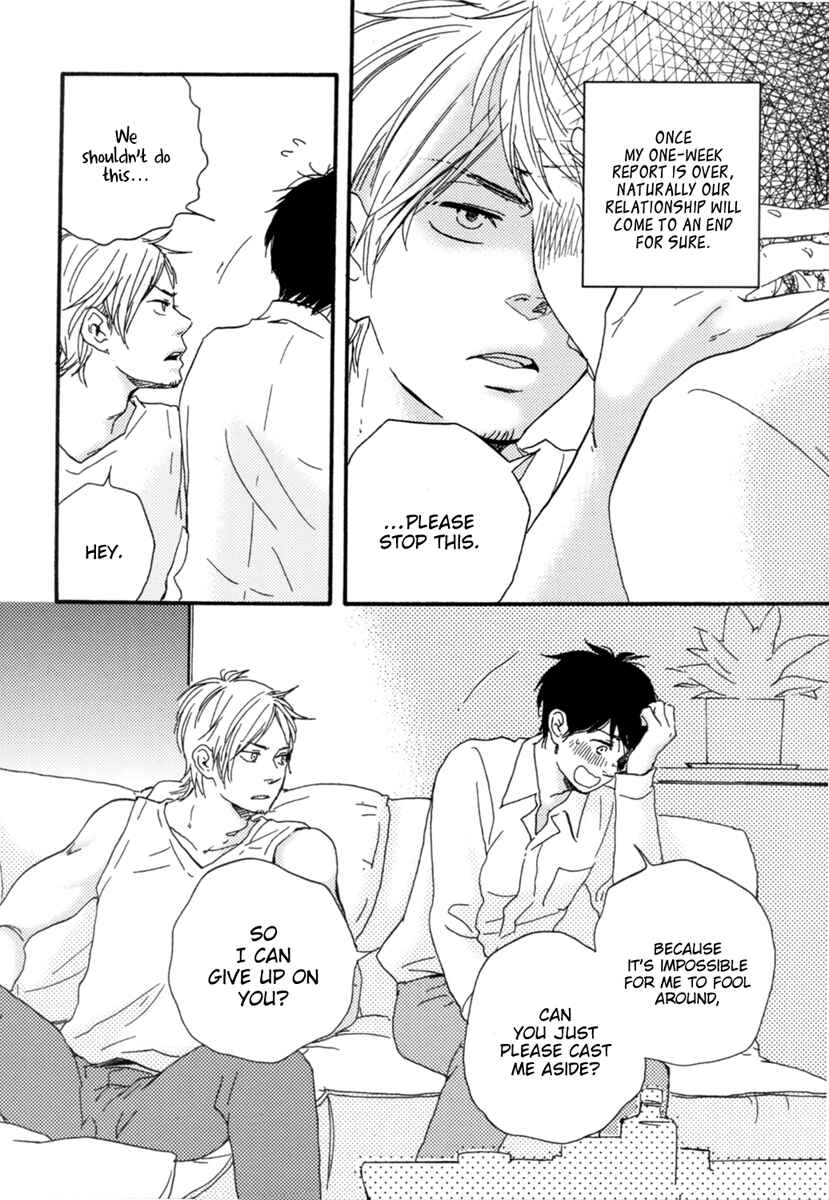 Page 26 Chapter 0 Fukuro And Him