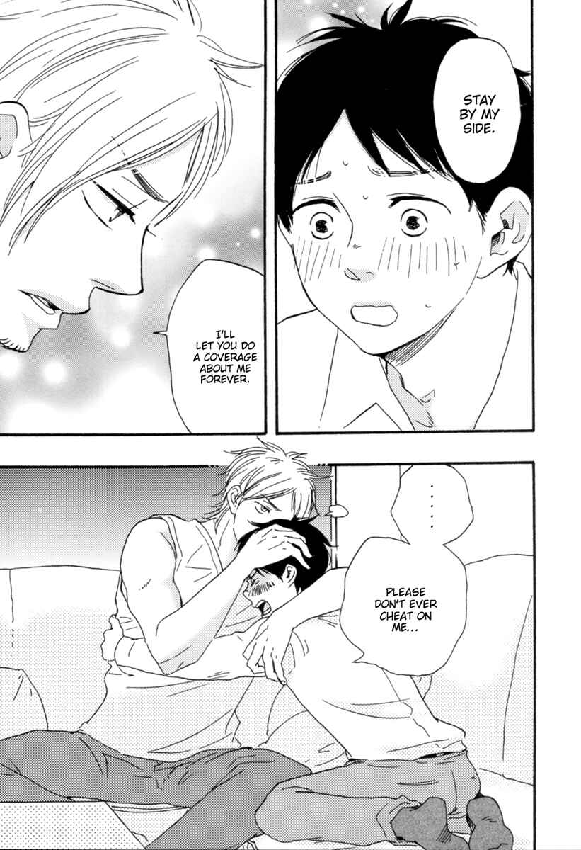 Page 29 Chapter 0 Fukuro And Him