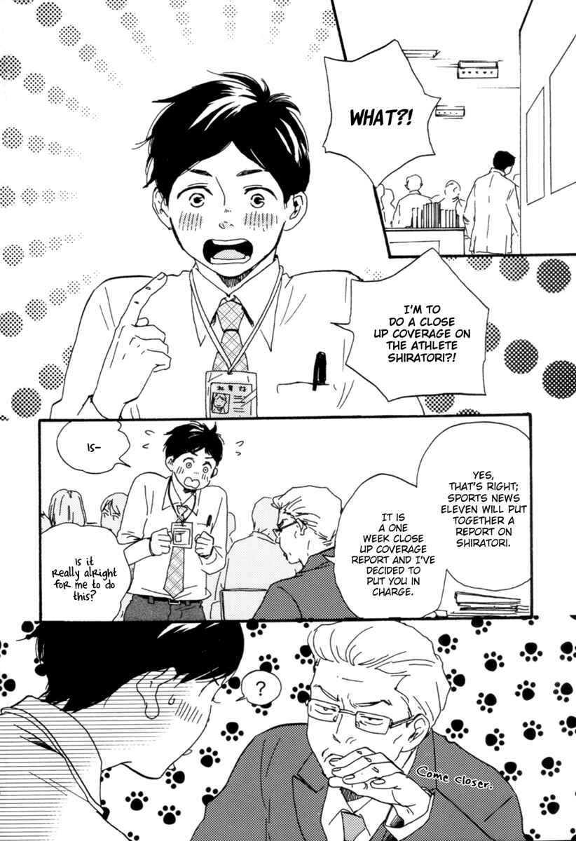 Page 8 Chapter 0 Fukuro And Him