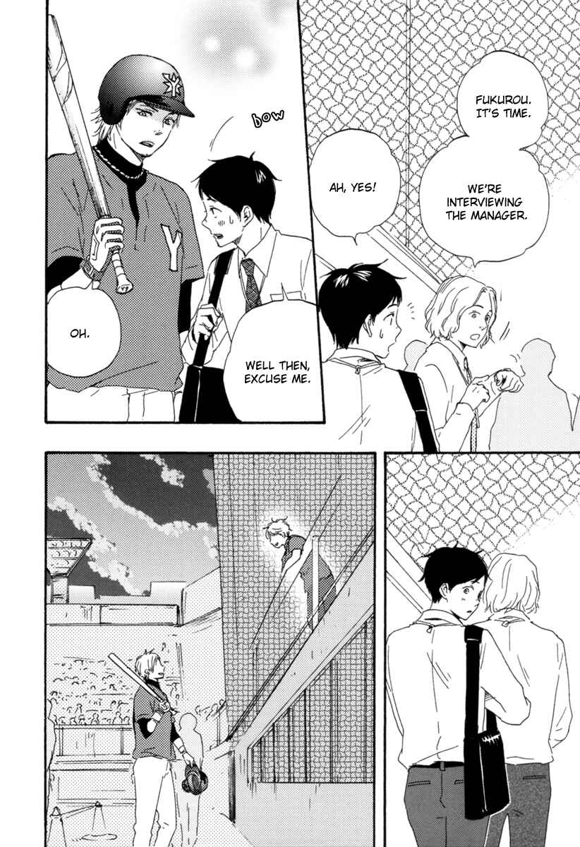 Page 10 Chapter 4 Fukuro And Him