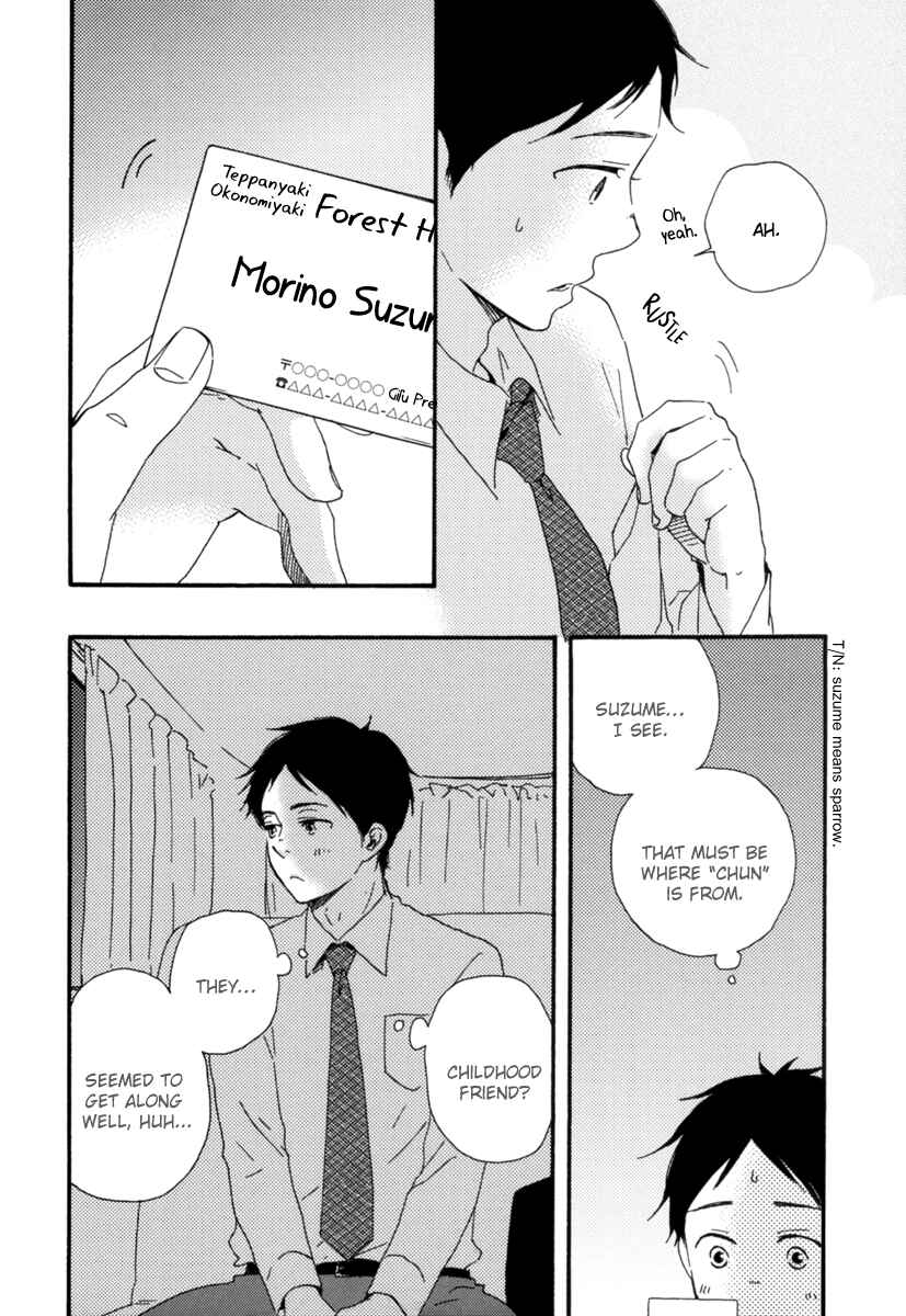 Page 14 Chapter 4 Fukuro And Him