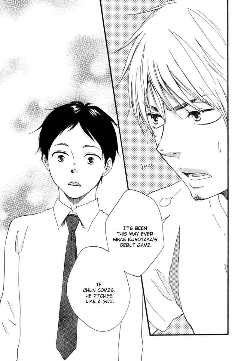Page 21 Chapter 4 Fukuro And Him
