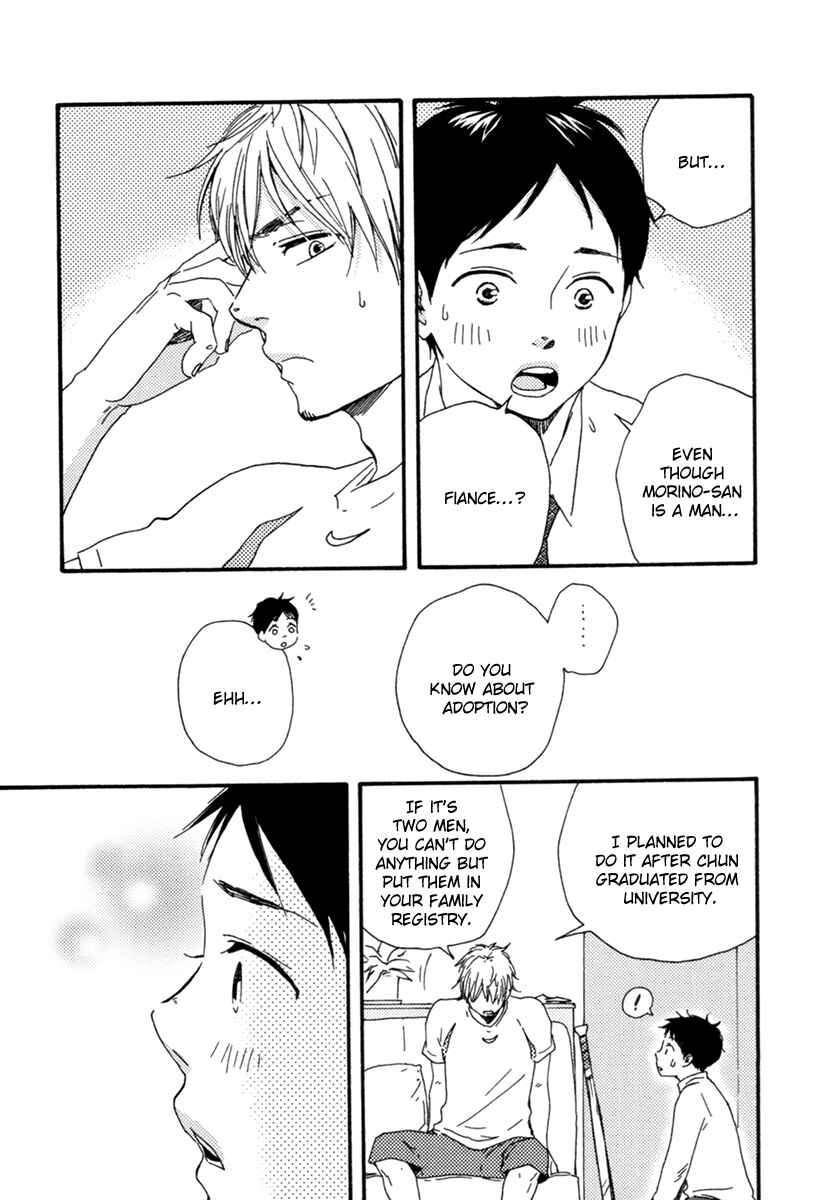 Page 25 Chapter 4 Fukuro And Him