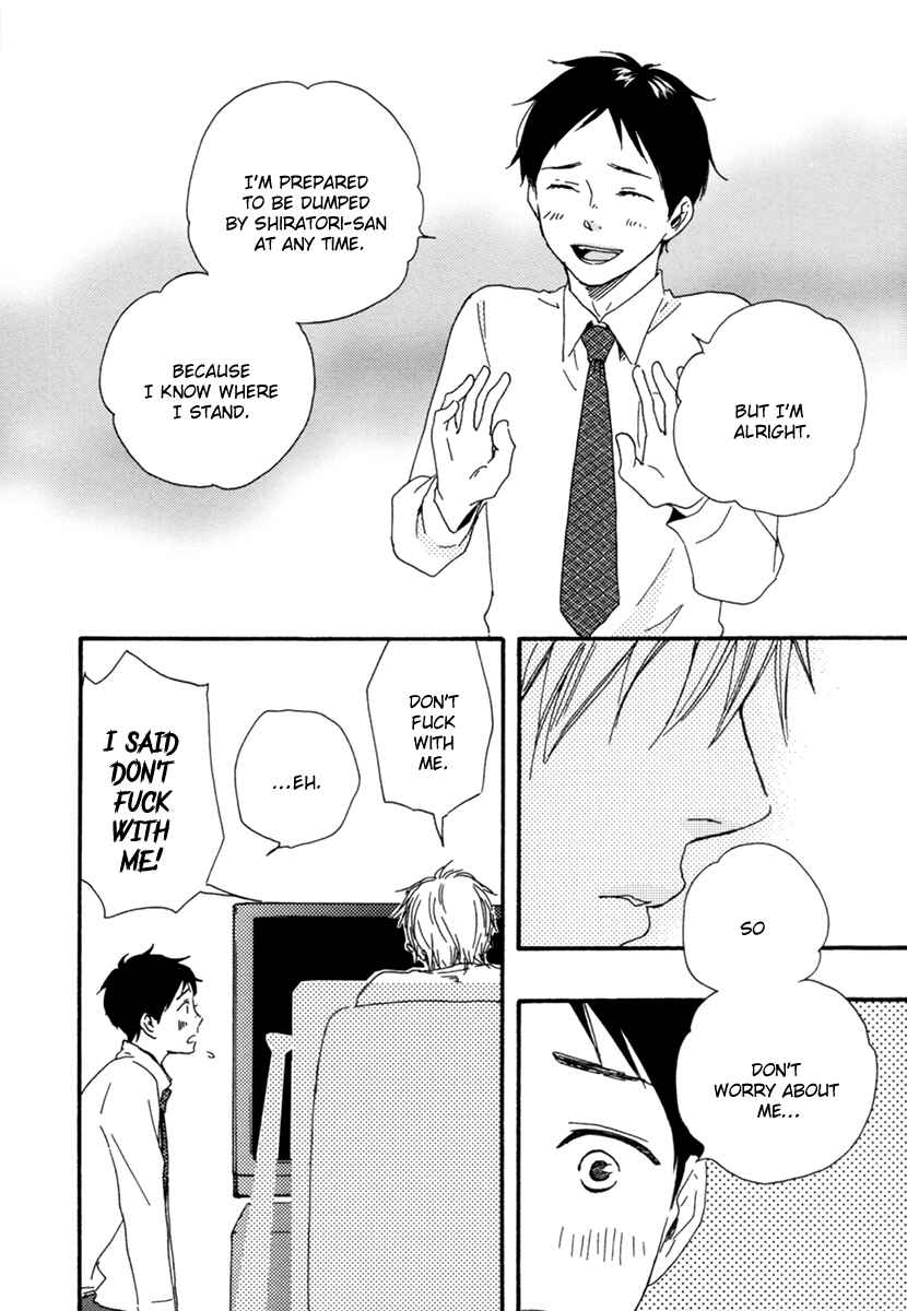 Page 28 Chapter 4 Fukuro And Him