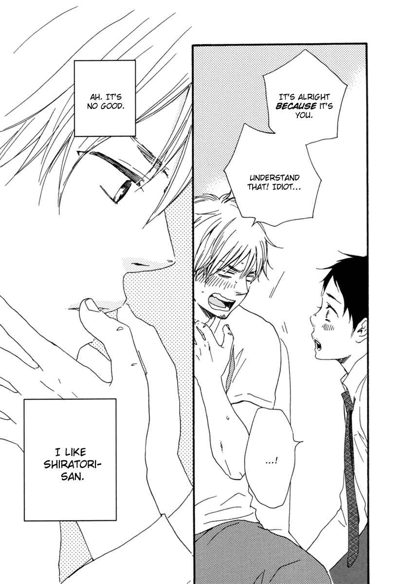 Page 33 Chapter 4 Fukuro And Him
