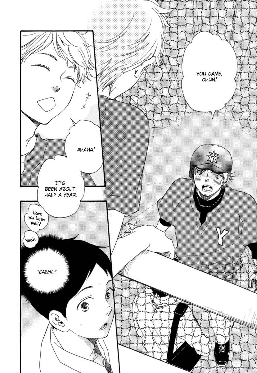 Page 6 Chapter 4 Fukuro And Him