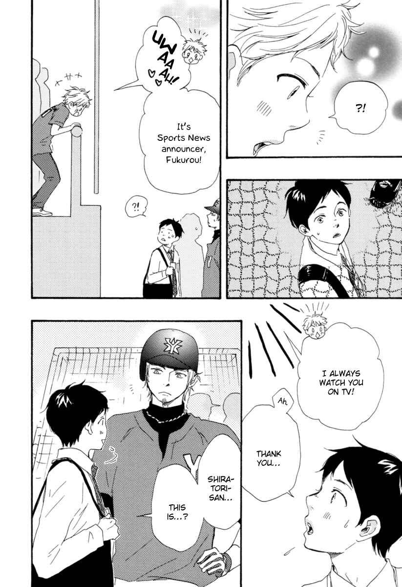 Page 8 Chapter 4 Fukuro And Him