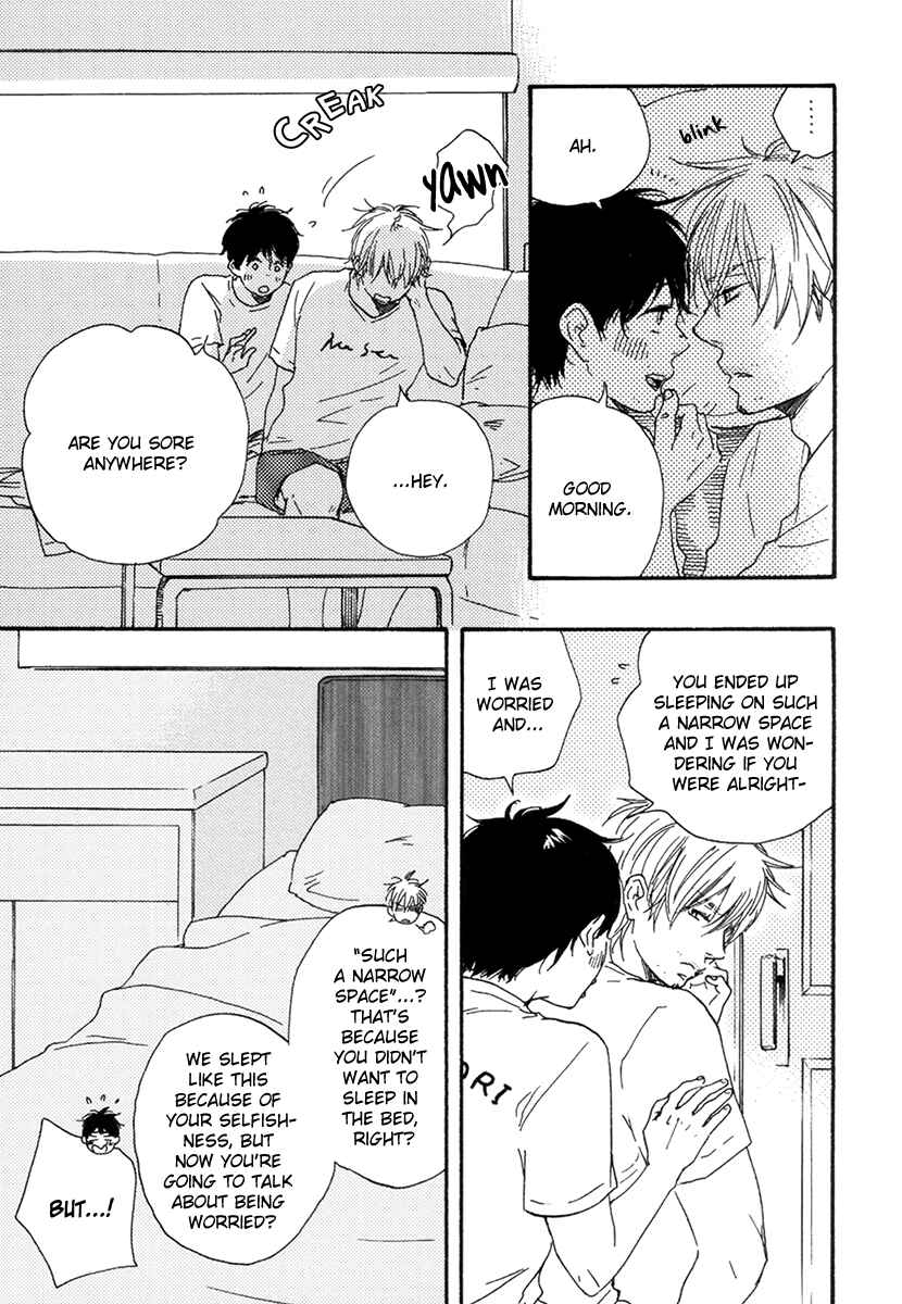 Page 11 Chapter 2 Fukuro And Him