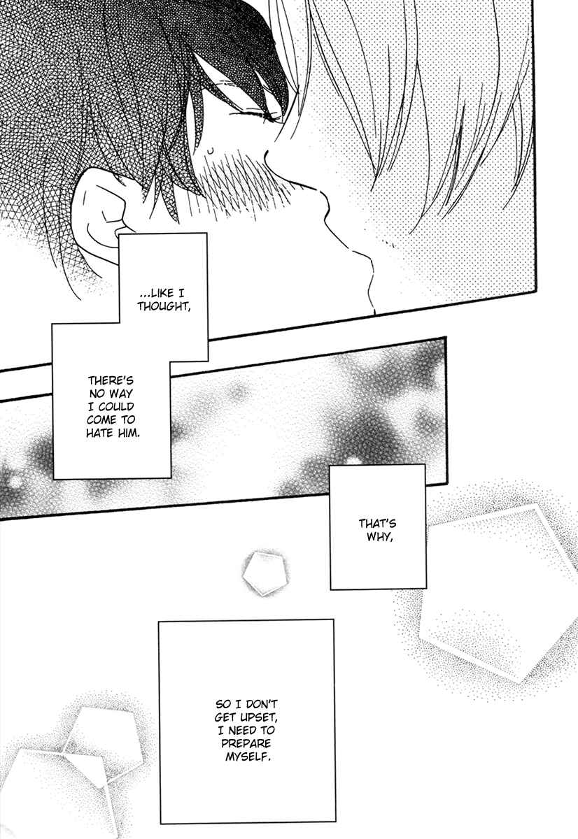 Page 13 Chapter 2 Fukuro And Him