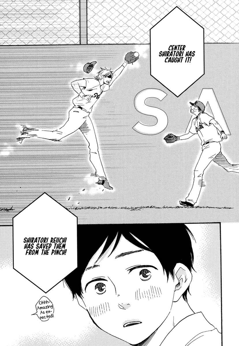 Page 23 Chapter 2 Fukuro And Him