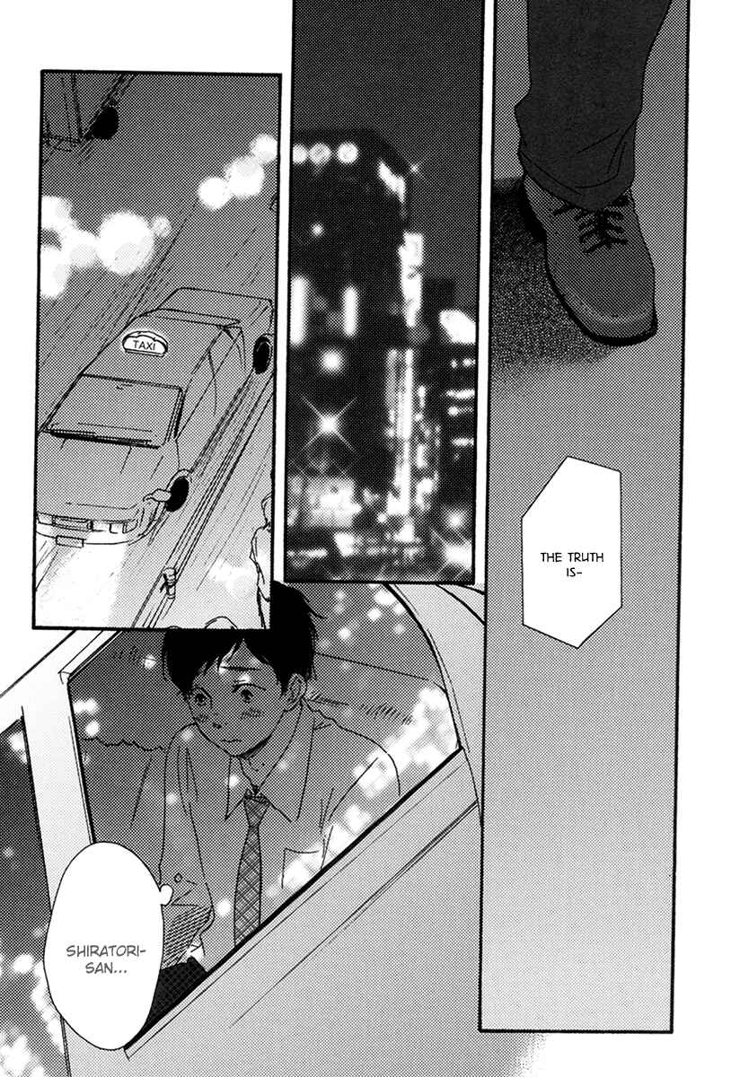 Page 27 Chapter 2 Fukuro And Him