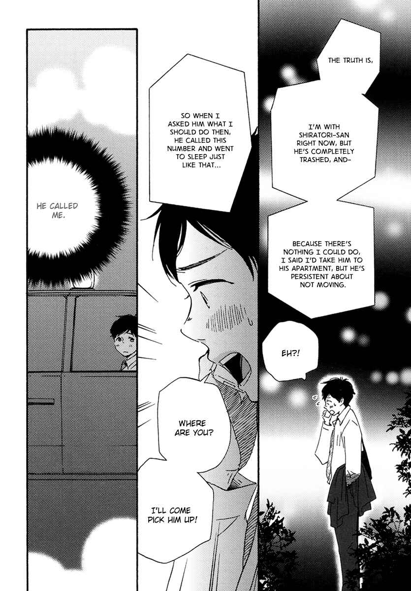 Page 28 Chapter 2 Fukuro And Him