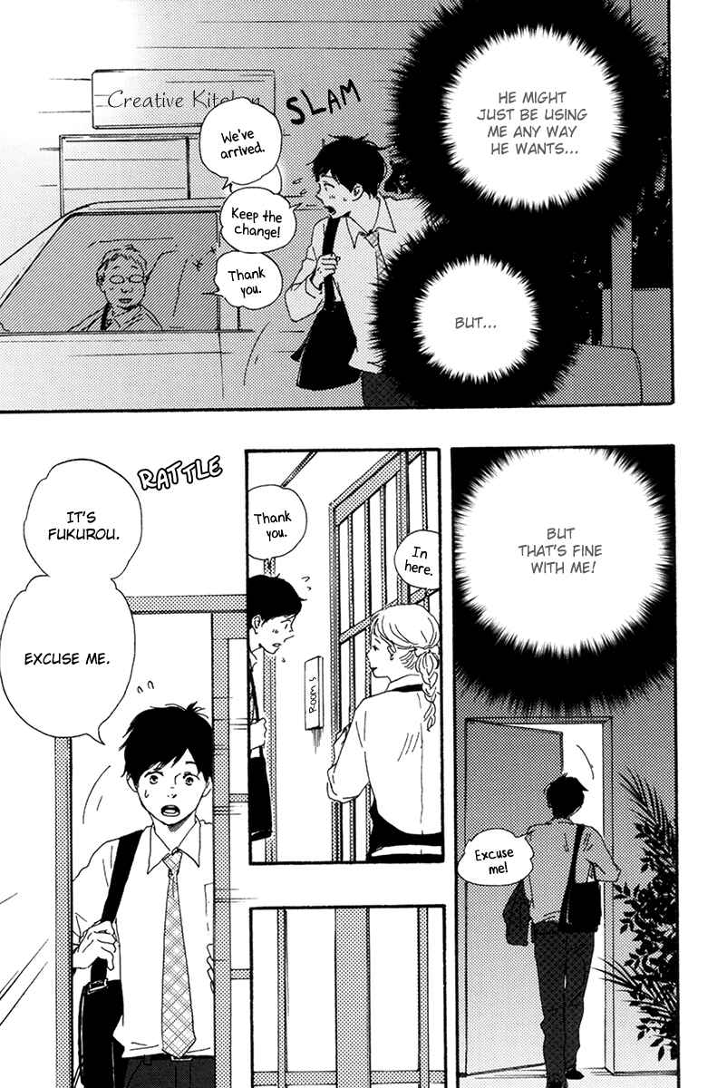 Page 29 Chapter 2 Fukuro And Him