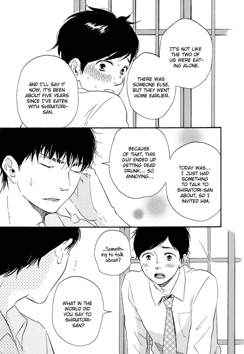 Page 33 Chapter 2 Fukuro And Him